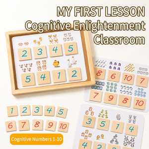 Jeu <span class=keywords><strong>d</strong></span>'échecs de mémoire en bois Montessori, entraînement à <span class=keywords><strong>la</strong></span> pensée, concentration, jeu de logique pour tout-petits, cadeau, jouet sensoriel STEM - Product Image 3