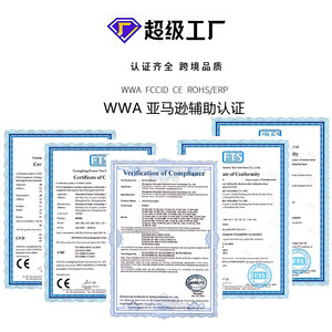 หลอดไฟอัจฉริยะ FXPOT LED E27 9W WiFi RGBWC ปรับความสว่างได้ สำหรับใช้ในบ้าน - Product Image 4