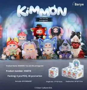 Autentico KIMMON Biology: Tu sei il protagonista - Blind Box con statuetta carina, articolo designato, regalo di compleanno per ragazza, giocattolo di tendenza - Product Image 6