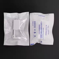 Pistolet de perçage d'oreille jetable de deuxième génération, stérile, produit intelligent pour la maison