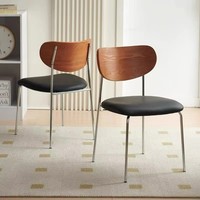 Ensemble de chaises de salle à manger en cuir, style minimaliste moderne du milieu du siècle, structure en métal et bois, meubles élégants pour cuisine, hôtel, maison, usage intérieur