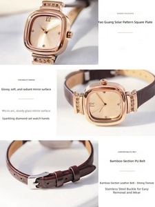 <span class=keywords><strong>Montre</strong></span> à quartz de <span class=keywords><strong>luxe</strong></span> pour <span class=keywords><strong>femme</strong></span> MSTIANQ 0844 en <span class=keywords><strong>or</strong></span> <span class=keywords><strong>rose</strong></span> ornée de diamants, cadran carré, accessoire de poignet avec bracelet en cuir - Product Image 2