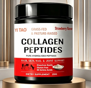 Péptidos de Colágeno Hidrolizado de Animales Alimentados con Pasto y Criados en Pastoreo – Sabor Fresa, Apoyo para Cabello, Piel, Uñas y Articulaciones, 250g Dietar - Product Image 2