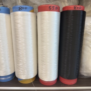 Factory Supply <b>Polyester</b> Elasticity DTY PBT <b>YARN</b> 55D/24F 75D/24F Nylon Fiber Solid Virgin Raw Core Spun <b>Yarn</b> Spinning Stock - Product Image 3
