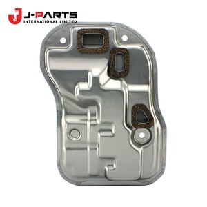 กรองน้ำมันเครื่องวาล์วบอดี้สำหรับโตโยต้า HIACE KCH10 Granvia 2000-2002 - Product Image 1