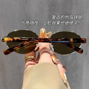 Gafas de sol polarizadas ovaladas con montura completa UV400 estilo retro unisex protección solar para adultos - Product Image 5