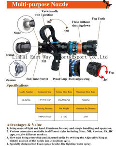 軽量1.5 \ "2 \" 2.5 \ \ "<span class=keywords><strong>Storz</strong></span>アダプターアルミターボジェット消火ホースノズル霧とジェットハンドル付き - Product Image 2
