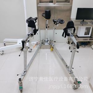 Medical Stainless Steel Floor Standing Lower Limb Traction Frame With Carbon Fiber Bar For Orthopedic Surgery - Product Image 3