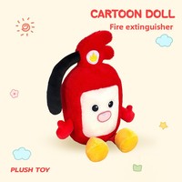 YD TOYS Peluche Extincteur Mignonne pour Enfants, Oreiller en Forme de U Personnalisé pour 5-7 Ans, Cadeau de Fête Unisexe, Décoration