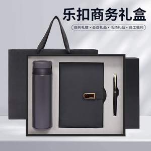 <b>Lock</b> & <b>Lock</b> Insulated Water Bottle Gift Set A5 <b>Notebook</b> Business Pen Black Gray Business Gifts - Product Image 4