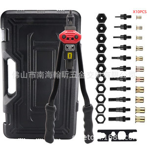 BT607 Manual <b>Rivet</b> Gun <b>Rivet</b> <b>Nut</b> 1/4 Inch 6.4 Mm Steel Mechanical Repair Tool Set - Product Image 2