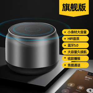 Portable <b>Speaker</b> 10-30W Rechargeable Battery Wireless <b>Mini</b> For Home Outdoor Use - Product Image 3