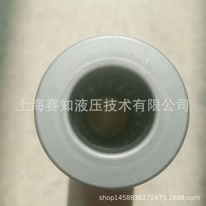 Filtre PI 3105 PS 10 FG, équipement de filtration industriel authentique, officiellement autorisé par MAHL, fournisseur direct - Product Image 3