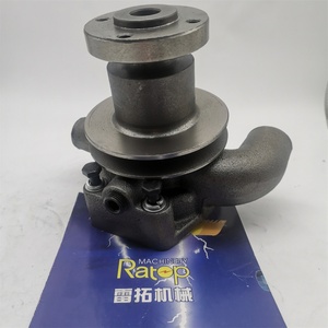 Bomba de Agua U5MW0097 para Motor D3.152 D3.1524 - Product Image 2