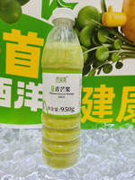 Groene BPG Mango Puree Drank Sap Bulk Leverancier Natuurlijk Fruit Private Label Fabriek Export
