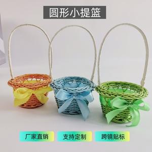 Panier à fleurs rond en PP imitation rotin, style rustique, tissé à la main, panier de rangement, petit panier fait main, bleu clair, vert, orange - Product Image 2