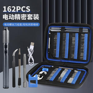 Juego de destornilladores eléctricos D003, 162 piezas, profesional, recargable, con puntas Phillips para reparación y mantenimiento de precisión - Product Image 1