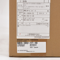 Module amplificateur de servomoteur CNC d'origine Mitsubishi MDS-DH2-V1-40, amplificateur de commande Mitsubishi neuf MDS-DH2-V1-40