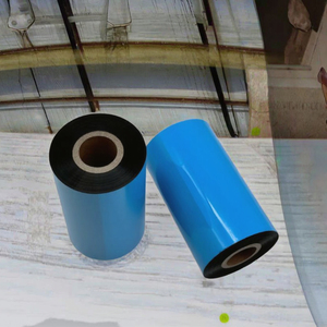 ริบบิ้นถ่ายโอนความร้อน KIYA รุ่น DBA-1103 ขนาด 110x300 เมตร วัสดุ PET ชนิดเรซิ่น หมึกสีดำสำหรับเครื่องพิมพ์บาร์โค้ดที่ใช้ริบบิ้นร่วมกันได้ - Product Image 3