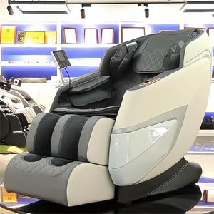Massage <b>Chair</b> Full Body <b>Zero</b> <b>Gravity</b> SL Guide Rail 2D Robotic Hand Massage Black Milky White Plug In One Piece Molding - Product Image 1