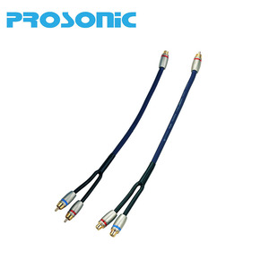 Câble audio haute fidélité VGA vers <span class=keywords><strong>RCA</strong></span> <span class=keywords><strong>XLR</strong></span> vers Y <span class=keywords><strong>RCA</strong></span>, câble <span class=keywords><strong>RCA</strong></span> 1 mâle vers 2 femelles, câble <span class=keywords><strong>RCA</strong></span> femelle vers mâle, séparateur Y - Product Image 5