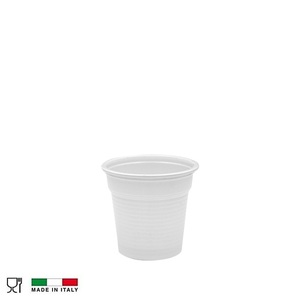 Bicchieri in Cartone Grafico Chicco 75ml con Coperchi, Contenitori Usa e Getta per Bevande - Product Image 3