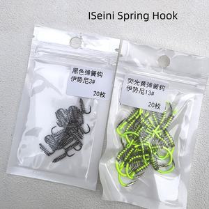 Amo da pesca a molla con filo spinato e dispenser di esche atomizzate, rig per carpe argentate e carpe testa grossa - Product Image 2