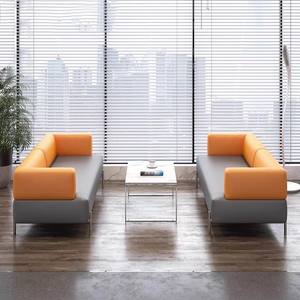 आधुनिक डिजाइन सिंथेटिक चमड़े के सेशनल रिसेप्शन सोफा व्यापार वार्ता कार्यालय के कर्मचारियों के लिए कॉफी टेबल सेट - Product Image 3