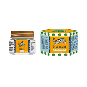 Klassisches <span class=keywords><strong>Tiger</strong></span> <span class=keywords><strong>Balm</strong></span> Mentholöl für Körper Erfrischend & Revitalisierend 20g Nur zur Äußeren Anwendung - Product Image 1