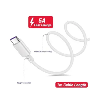 5A型C电缆超级充电USB充电器软线快速充电器适合三星Note 10