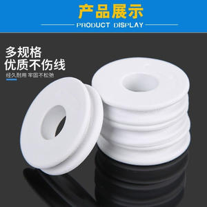 สายเอ็นตกปลาสีขาวแบบม้วน ขนาด 4.5 6 7 ซม. สำหรับประกอบสายเอ็นตกปลา - Product Image 5