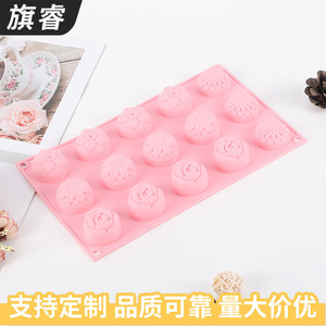 Silicone Flower Cake Mold 15 Holes Pink Baking Tool For Chocolate Decorating - Product Image 2