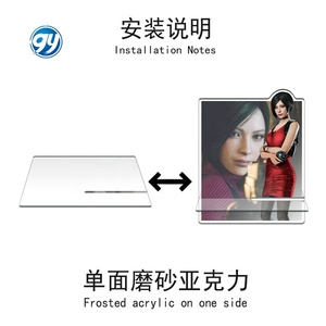 Supports de téléphone portable en acrylique Residents RE4 <span class=keywords><strong>Evil</strong></span> 4 Remake dérivés de jeux en gros personnalisés pour les cadeaux - Product Image 5