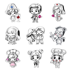 จี้ห้อยรูปตัวการ์ตูนน่ารักเหล่านี้ทำจากทองเหลืองสีขาว เหมาะสำหรับการทำเครื่องประดับและการสร้างสรรค์เครื่องประดับ DIY - Product Image 1