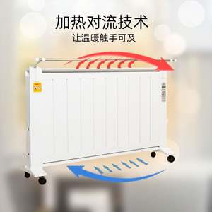 Calentador eléctrico de fibra de carbono para ahorrar en el hogar, dormitorio, cristal de carbono montado en la pared, calentador eléctrico de 2400W, radiador de calefacción 2- - Product Image 6