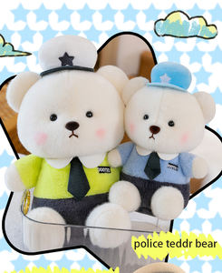 Urso explosivo uniforme de brinquedo de pelúcia da polícia de trânsito presente do Dia das Crianças bonecos de ursinho de pelúcia personalizados policial - Product Image 2