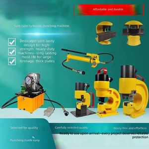 Machines de poinçonnage hydrauliques, poinçonneuses pour acier cornière, profilés en U, et coupe-trous pour barres en cuivre et aluminium CH-6070 - Product Image 4