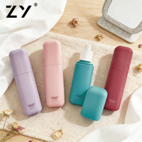 Bouteilles de lotion en plastique mat personnalisables de 30 ml et 50 ml avec pompe |   Emballage cosmétique de voyage de taille réduite provenant d'une usine chinoise