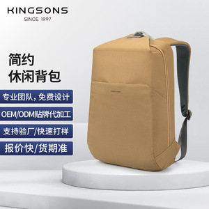 Kingsons Women's <b>Backpack</b> 10516 <b>Lightweight</b> Water Resistant Solid Color Everyday Use - Product Image 5