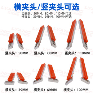 Lingyang Finger Cylinder <b>Parallel</b> Gripper 16D L50mm Dual Action Silicone Jaw <b>Clamp</b> For Robotic Arm - Product Image 3