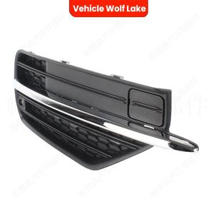 ฝาครอบไฟตัดหมอกวอลโว่ Xc90 2016-2019 ฝาครอบกันชนหน้าโครเมียมวัสดุ ABS ยึดด้วยสกรู - Product Image 4