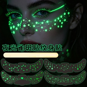 Adesivi per Tatuaggi Temporanei Luminosi al Buio, Simpatici Patch per Trucco con Effetto Lentiggine Finta a <span class=keywords><strong>Stella</strong></span> che si Illumina al Chiaro di Luna, per Feste - Product Image 6