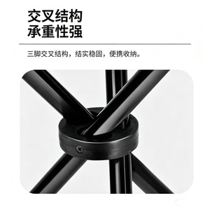 Outdoor <b>Folding</b> Tripod <b>Stool</b> 31x31x38cm Cross Structure Lightweight Portable Camping Fishing Picnic Chair - Product Image 1