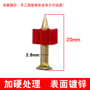 High Strength Galvanized Iron <b>Nails</b> 20mm For Air Conditioner Mounting Plate <b>Wall</b> Hanging Use - Product Image 4