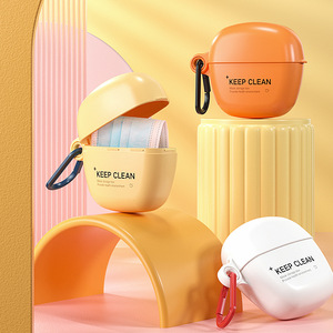 Keep Clean Mask Storage Box Oval Portable Covered White Yellow Orange - Product Image 1