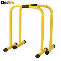 Égaliseur de gymnastique à hauteur réglable Équipement en acier Gym à domicile Pull-up Push-up Dip Machine Fitness Barres d'exercice en vente
