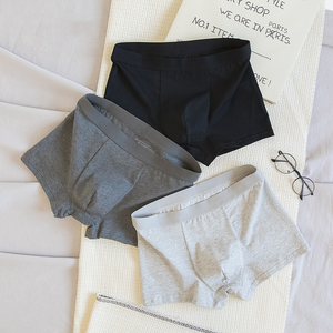 Comodi <span class=keywords><strong>Boxer</strong></span> da <span class=keywords><strong>Uomo</strong></span> in Cotone, Traspiranti e Morbidi, Biancheria Intima Rossa Tinta Unita, Ropa Interior Hombre - Product Image 1