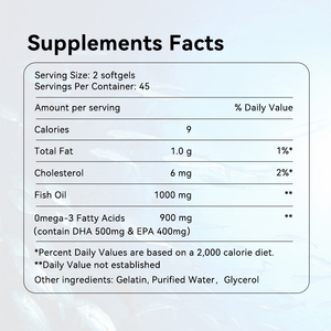 OEM/ODM Halal dầu cá biển sâu bổ sung viên nang mềm <span class=keywords><strong>Omega</strong></span> 3 18/12 <span class=keywords><strong>Omega</strong></span> 3 viên nang dầu cá tăng cường khả năng miễn dịch - Product Image 3