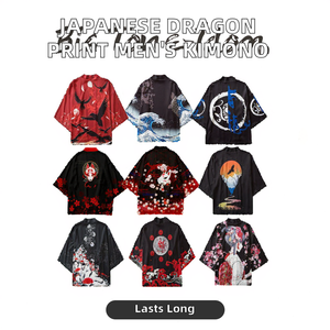 เสื้อโค้ทสไตล์ญี่ปุ่นสำหรับวันฮาโลวีนสำหรับผู้ชายเสื้อคลุมอนิเมะแบบดั้งเดิมพิมพ์ลายมังกร - Product Image 2