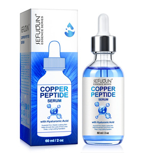 세푸둔 60ml 페이셜 스킨케어 퍼밍 하이드레이트 강력한 구리 펩타이드 세럼 (히알루론산 함유) 주름 개선 - Product Image 1